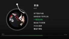 【神仙打架】华语乐坛神仙打架150首歌曲，经典歌曲合集，带滚动歌词（分P）