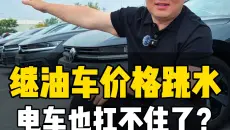 智己汽车 智己LS7 2024款 90kWh Max Elite后驱版