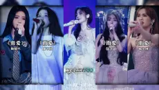 “真希望雨能下不停”同一首歌给几位唱出了不一样的内核！#雨爱 #鞠婧祎 #虞书欣 #杨丞琳 #雨爱翻唱 #陈卓璇#翻唱