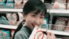 我永远忘不了 在超市买薯片那个女人