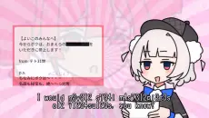《目击！超预告片》