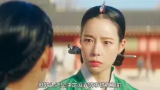 《我的王室死对头》第1+2集完整解说，林智妍2026最新奇幻韩剧开播！影视解说