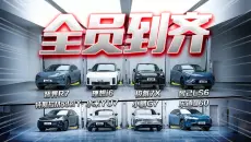 又拆4台！热门纯电SUV，谁才是同级王者？