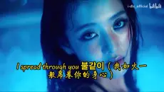 i-dle 最新回归曲 Gimme Dat Love MV 公开（附中字）