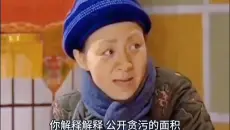 昔日相声顶流牛群，半生折腾只剩唏嘘