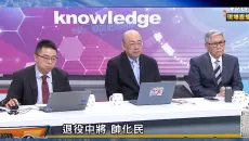 (新闻大白话）26.6.5 上海造船厂曝光神秘潜艇，无指挥室围壳大幅降噪；核攻击潜艇技术跃进，量产速度西方望尘莫及！福特号大火延烧30小时，海军犯罪调查局介入！