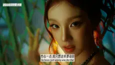 【中字4K】i-dle《Gimme Dat Love》MV 中韩双字 精校中字 建议收藏 适合投屏