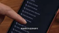 曾经的神，依旧是神！赛睿寒冰Nova 7 Gen2无线耳机 #游戏外设 #耳机 #游戏耳机 #赛睿