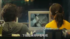 韩国高分电影《只有你》，凭什么看一次哭一次，因为这样的爱情是奢侈品