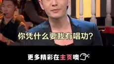 明星到底有多喜欢自黑#黄晓明 #杨幂 #彭昱畅 #武艺 #薛之谦 #搞笑