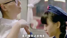 李梦舔下去的那一刻，我明白贾樟柯为什么是禁片之王了！
