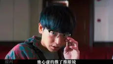 小伙捡到校园卡冒充富二代去学校上课，没想到这一切都是富二代设的局！