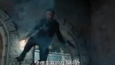 钢铁侠3 第33集