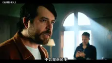 又是一部被网友评出9.1高分的奇幻惊悚剧！真的值得一看！