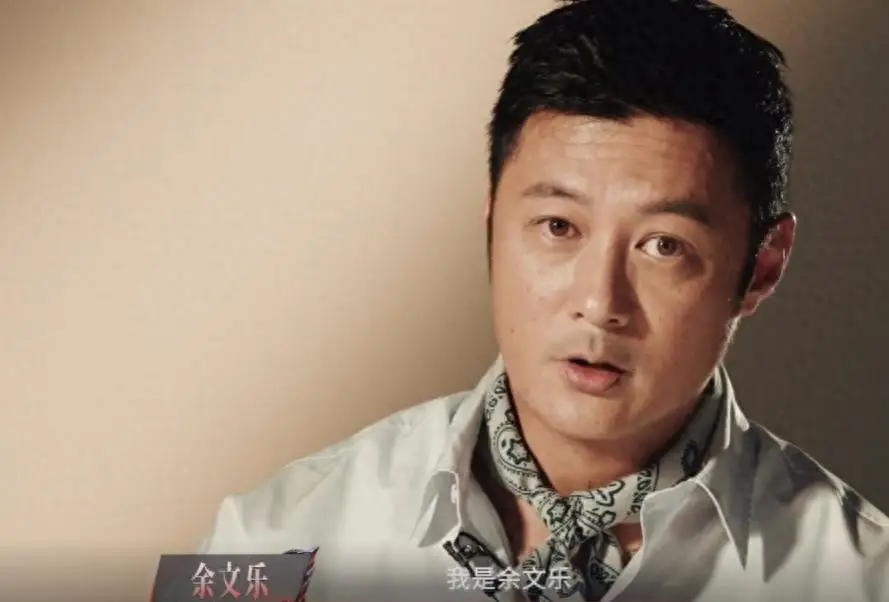 余文乐离婚后心情大好，官宣20天就下场录综艺，44岁胖出双下巴
