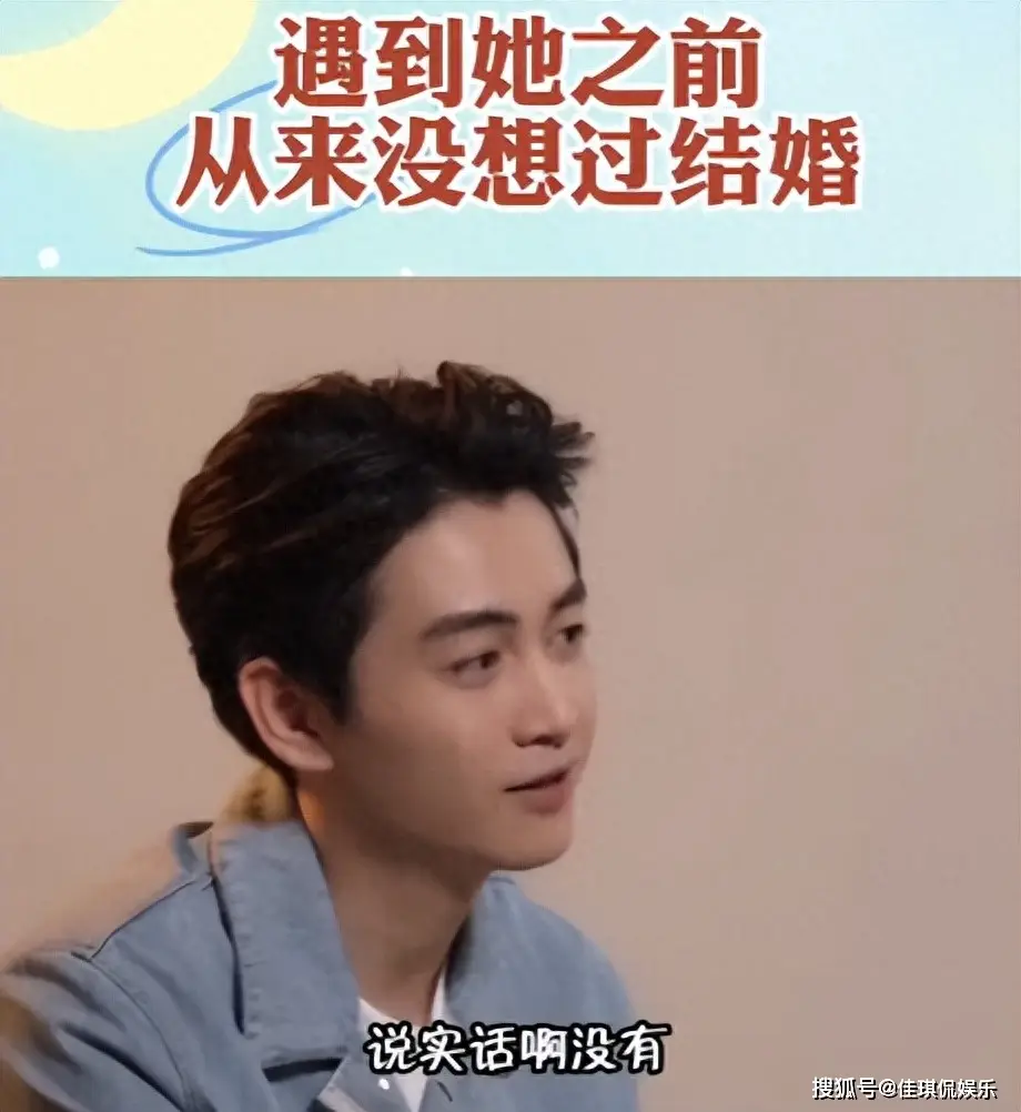 陈晓担心的事发生了，离婚一年陈妍希本性难改，9岁儿子也被连累
