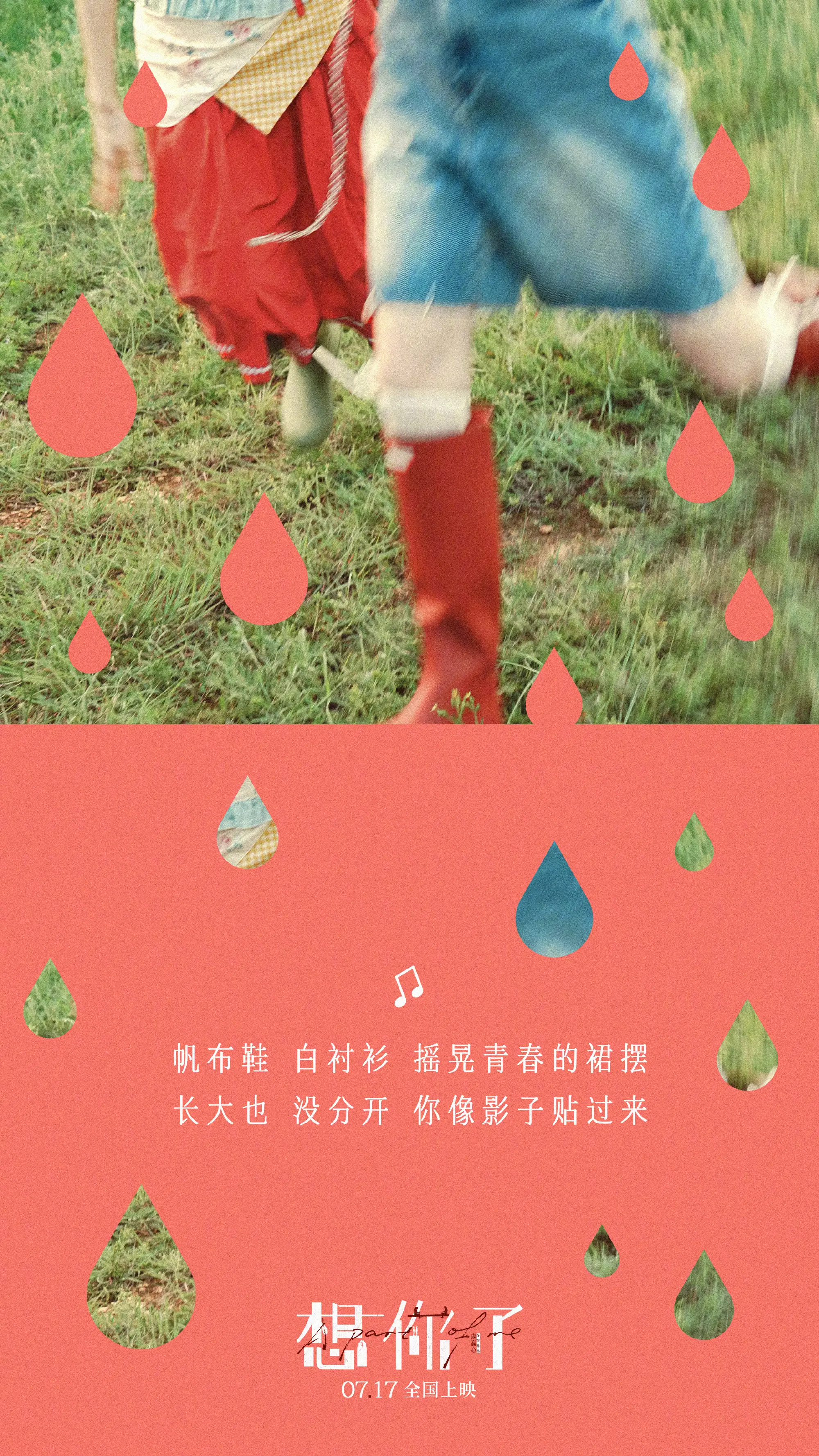 001LTF2wly1ieyp9asv6cj61o02yoe8402.jpg