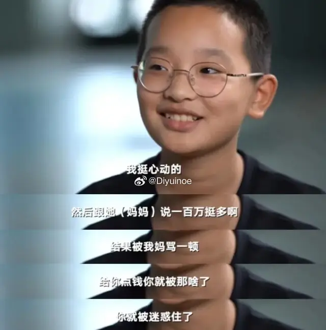 钟美美曝38岁妈妈求职一年无果，旁人眼里该躺平的妈，偏要闯职场