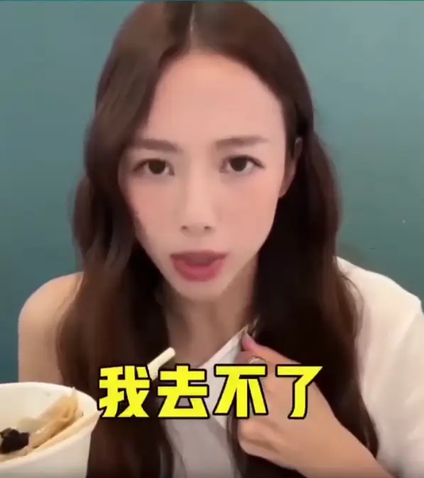 “鬼鬼”吴映洁自曝《浪姐》曾向她发出邀约：因为一些原因我去不了