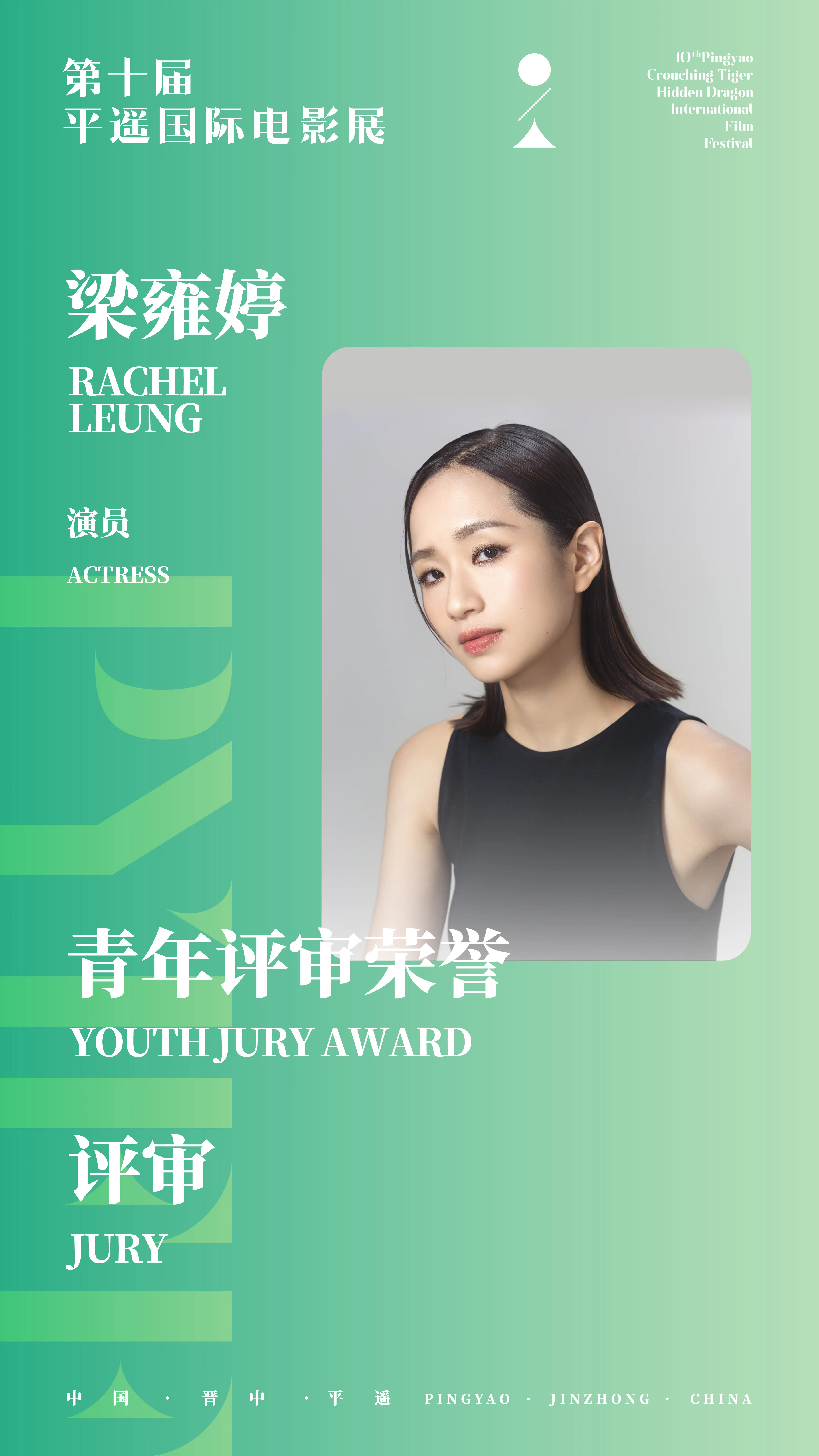 微信图片_20260909152008.jpg