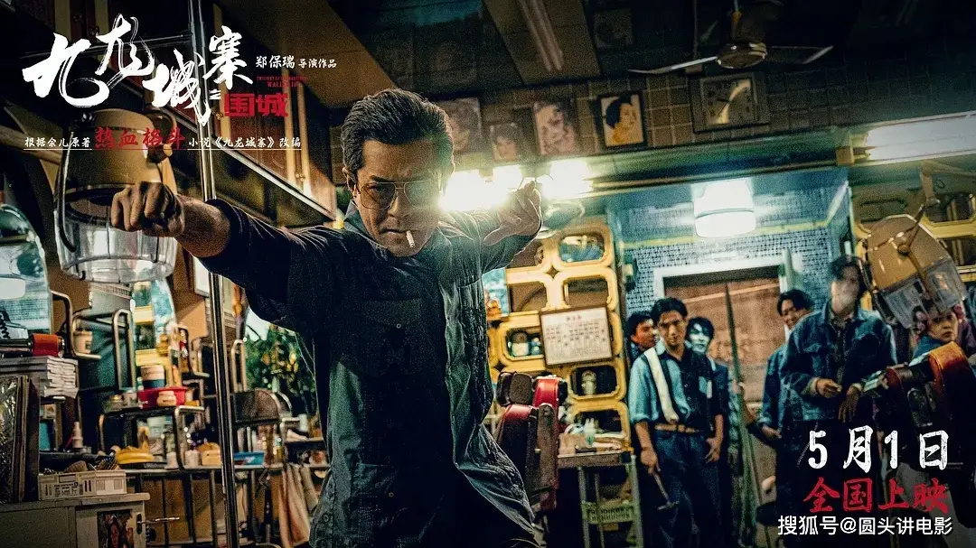 五部拳拳到肉的犯罪动作片，一部比一部精彩，全看过的为数不多！