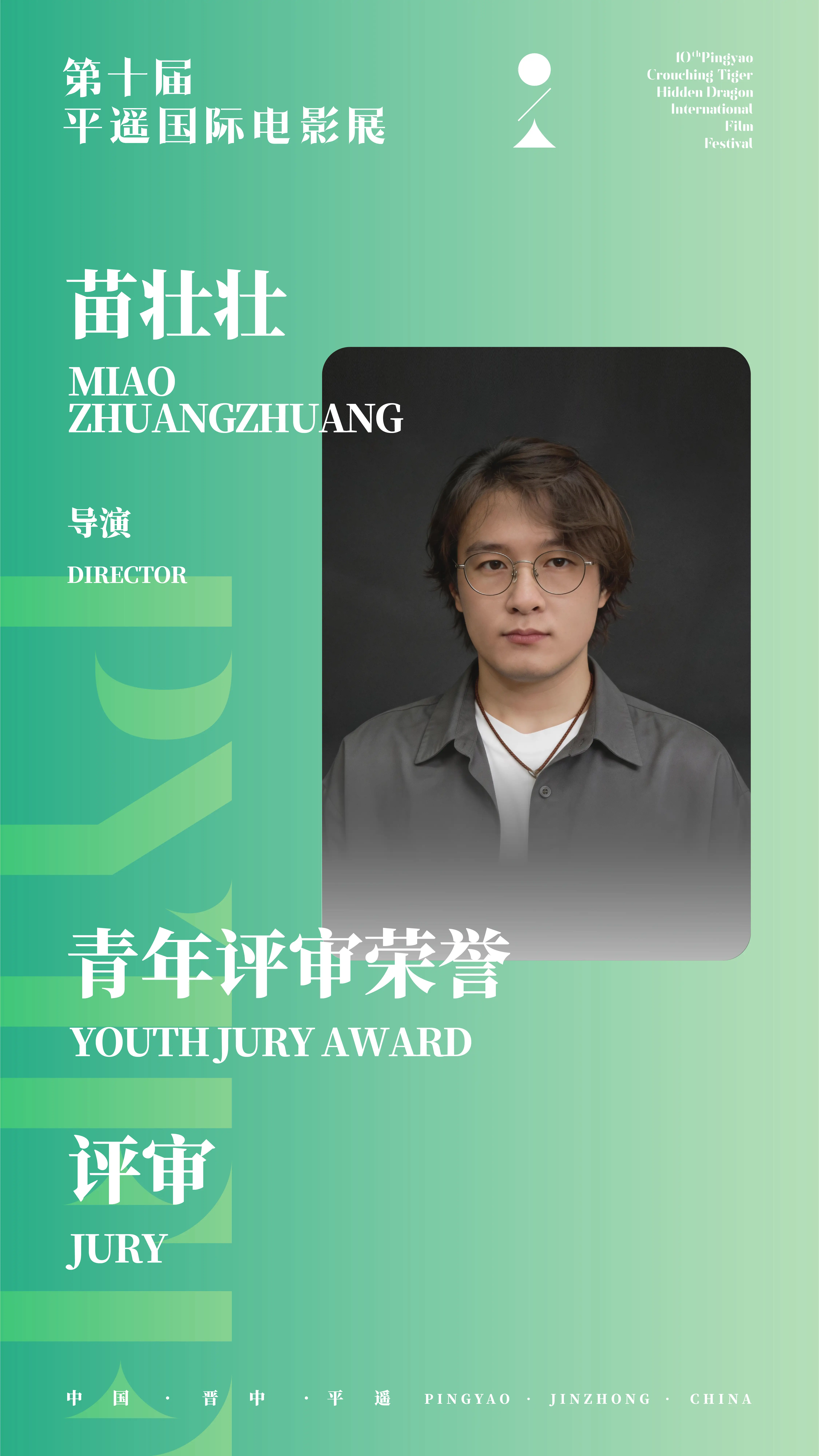 微信图片_20260909152305.jpg