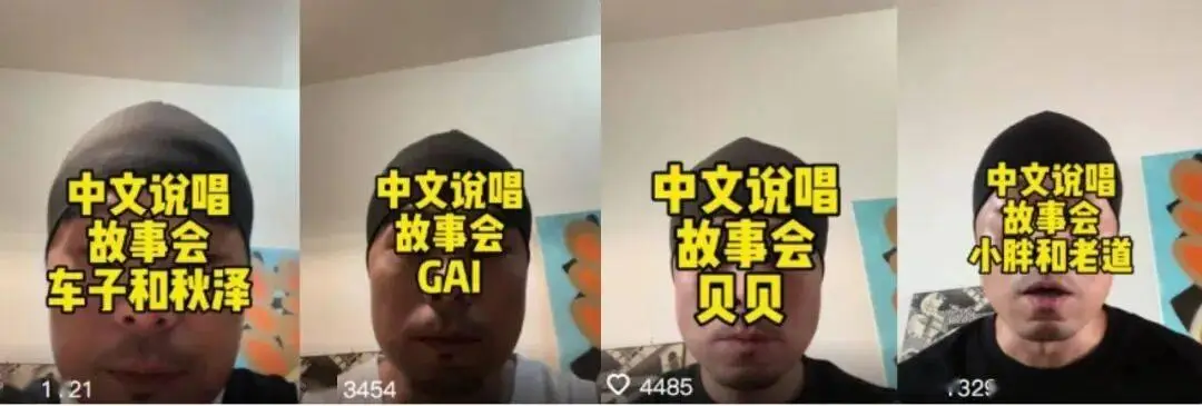 大狗爆料GAI《歌手》退赛真相！无关PG小璐事件？