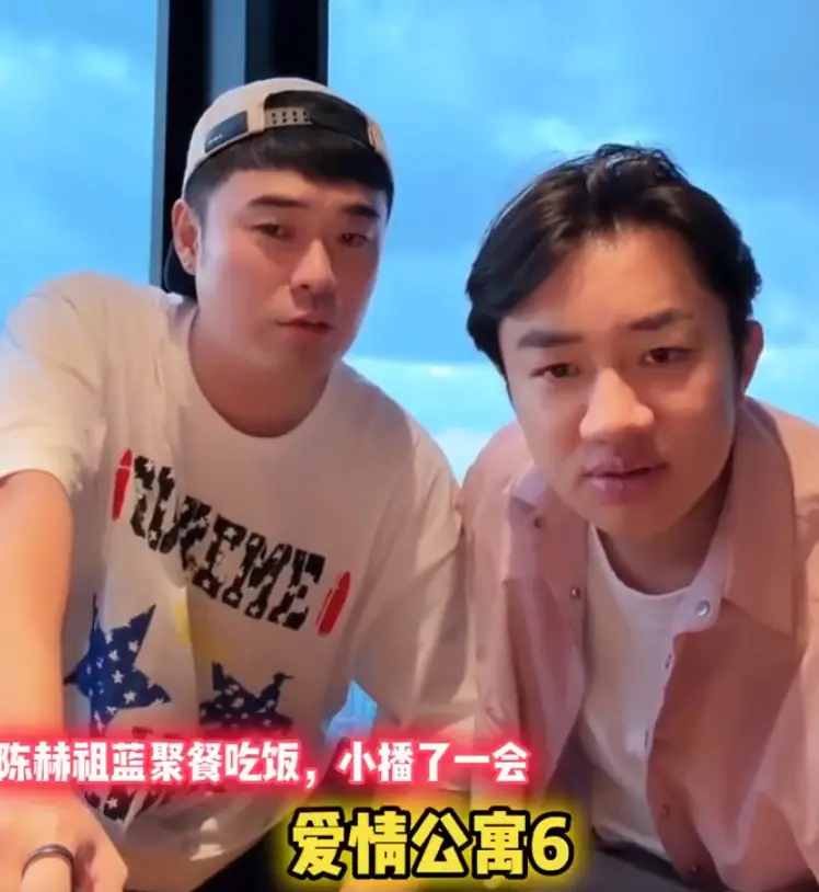 《爱情公寓》被传将有回归季？陈赫回应：我不知道