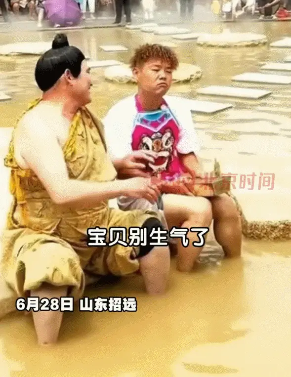 GIF2.gif