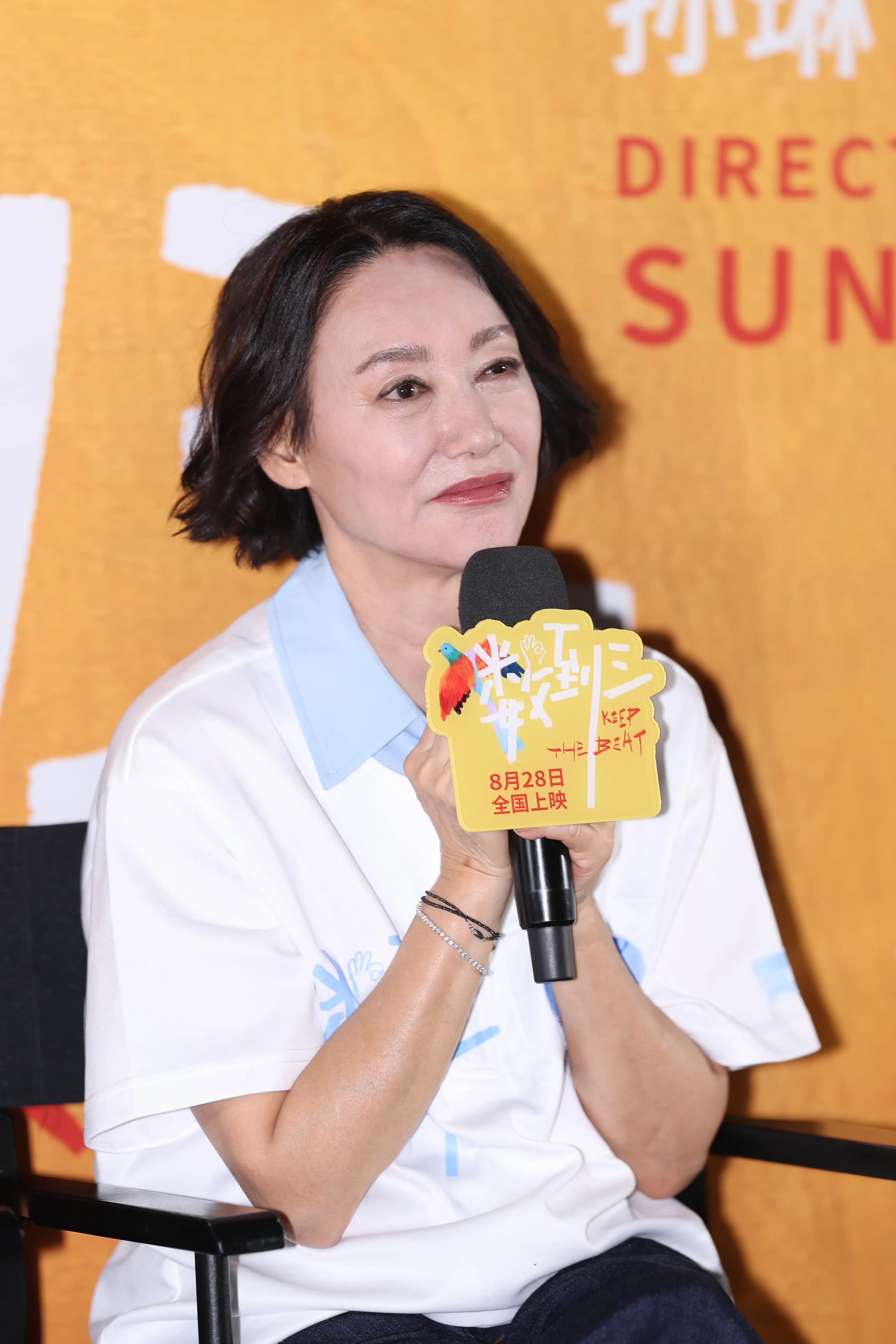 惠英红谈新片《数到三》：希望演的角色都不重复，让观众有新鲜感