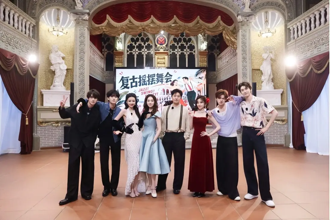 郭京飞林一当部长 《不想睡的星期五》潮汕复古夜舞会剧本杀开玩