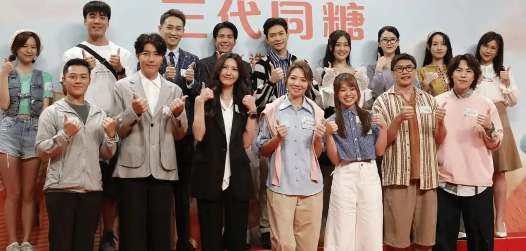 TVB新处境剧开播负评如潮！女主角吴若希演技差过黄翠如？AI背景太出戏！