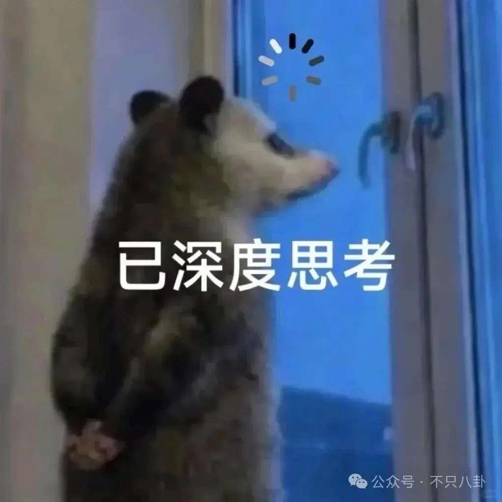 大热cp被曝be！结果粉丝不仅没有破防还直呼“嗑到了”？