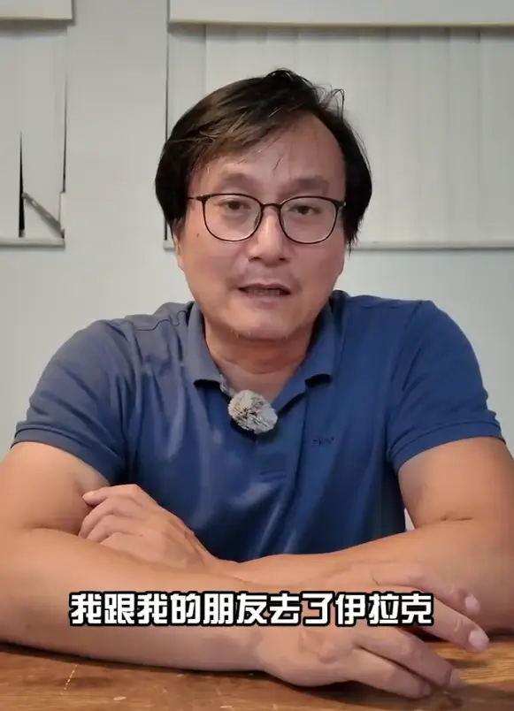《龙餐馆》原型人物回应被拍成电影：男主徐福为艺术合成角色