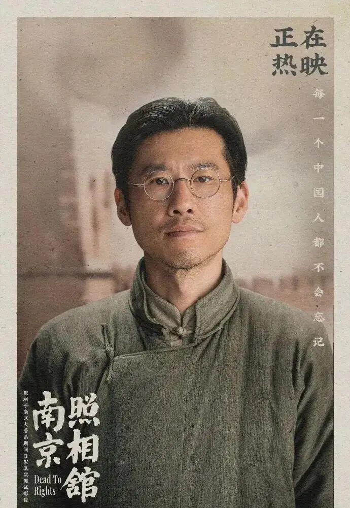 王骁获百花奖最佳男配，台下母亲眼眶泛红，隐瞒星二代身份跑15年龙套终被看见