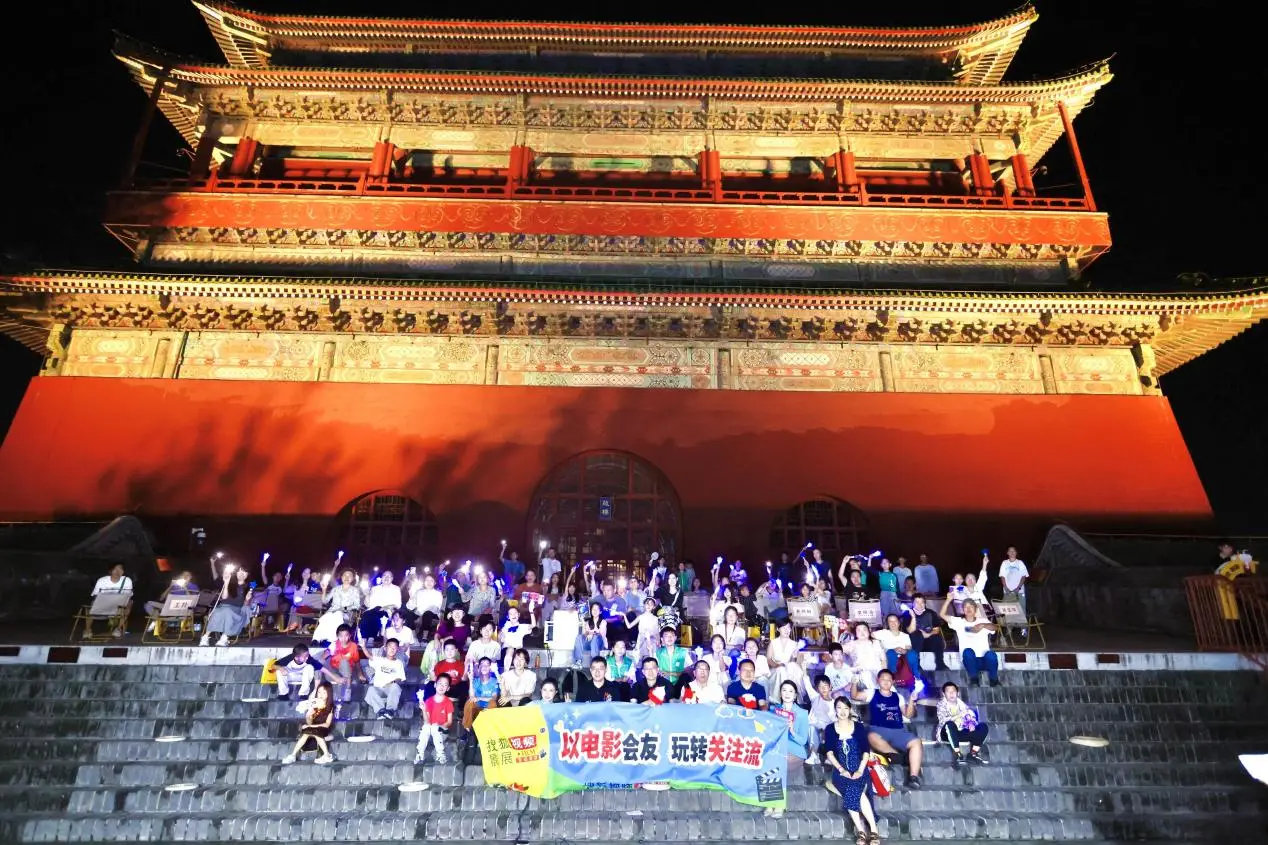 中国首部太空电影《窗外是蓝星》亮相搜狐视频影展 一起在鼓楼夜话星空