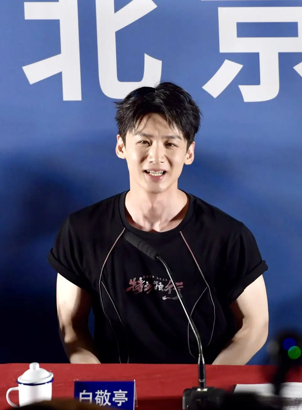 微信图片_20260702211439_25625_1.jpg