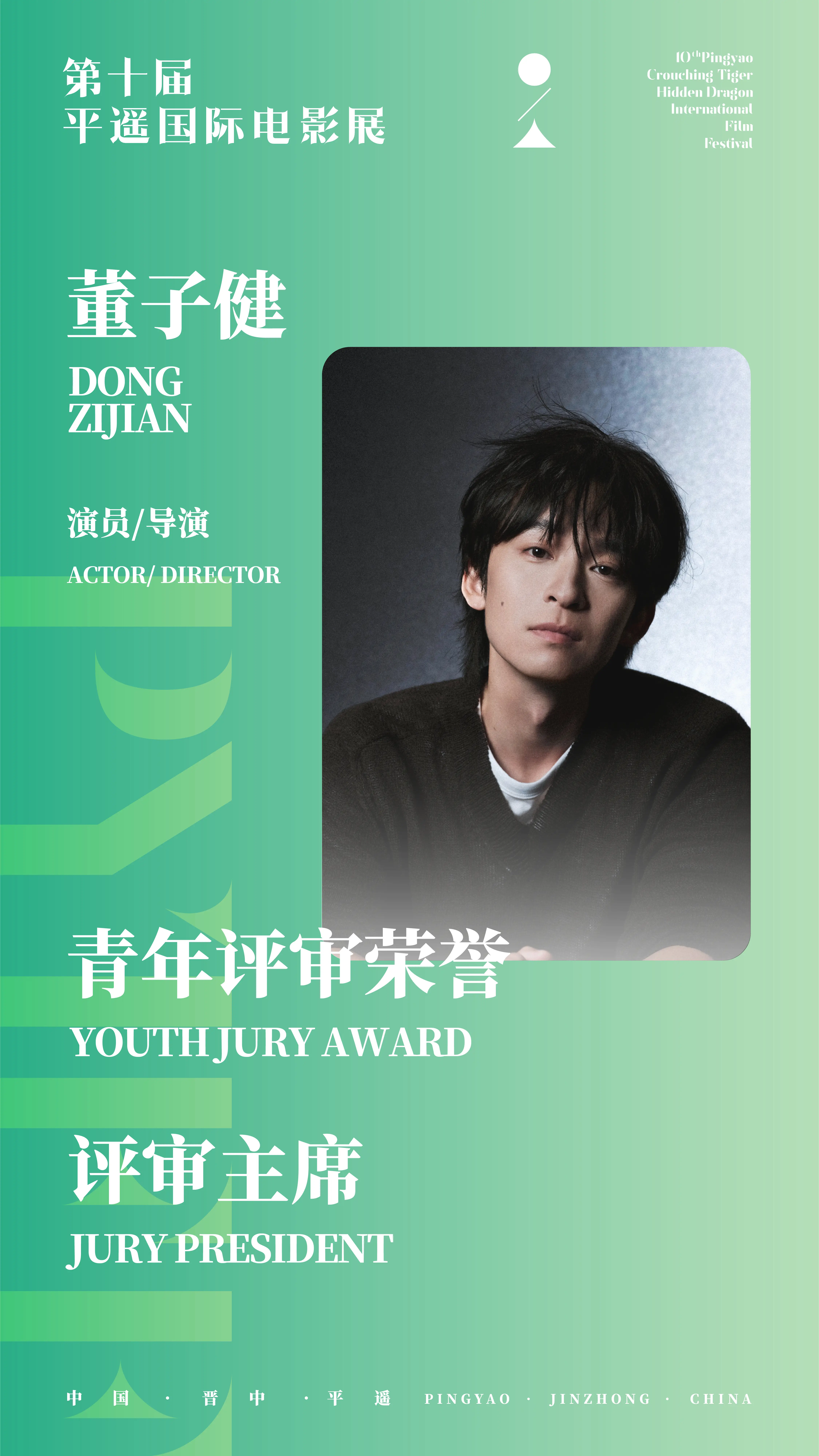 微信图片_20260909151952.jpg