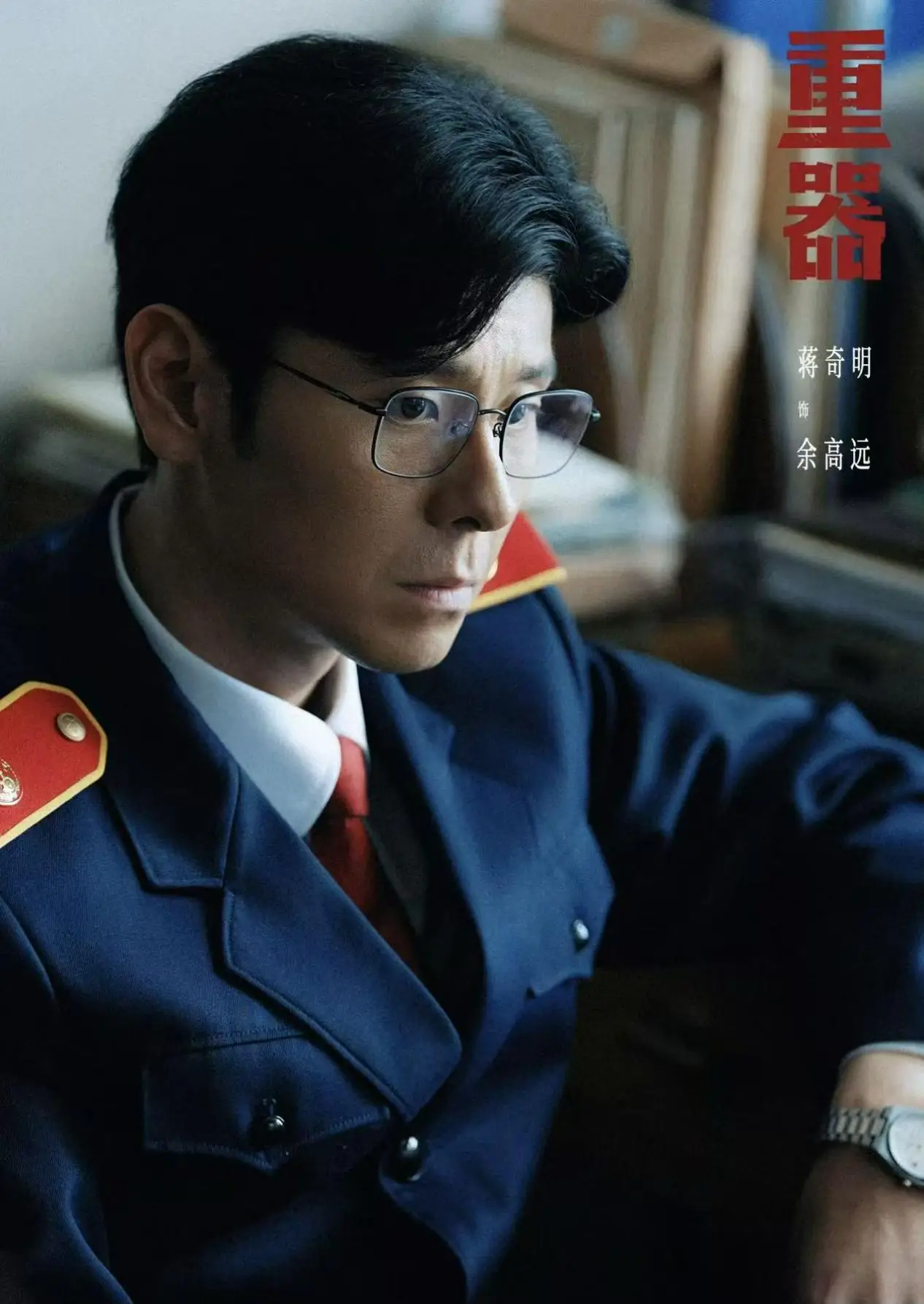 微信图片_20260820091855_28