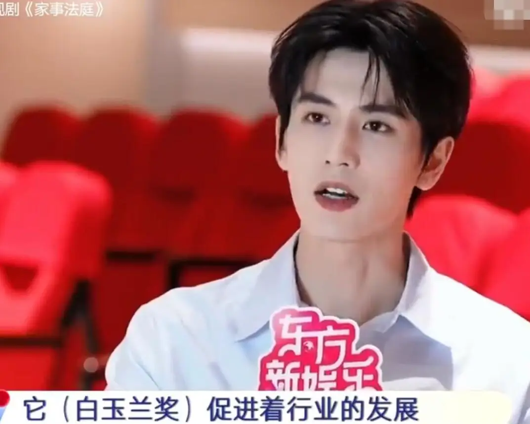 QQ截图20260701204443.jpg