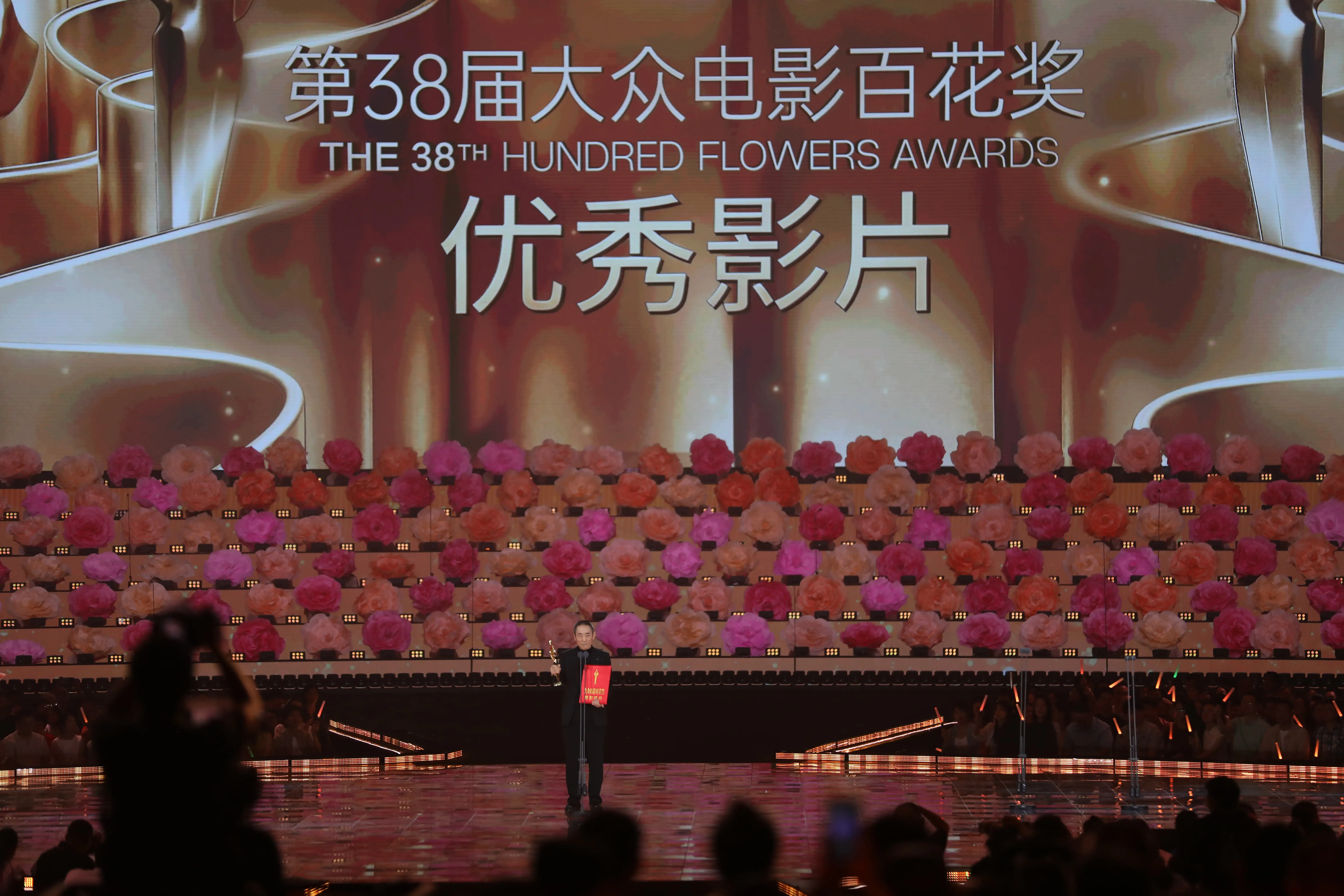《惊蛰无声》获百花奖优秀影片奖 张艺谋：我心中喜欢《南京照相馆》