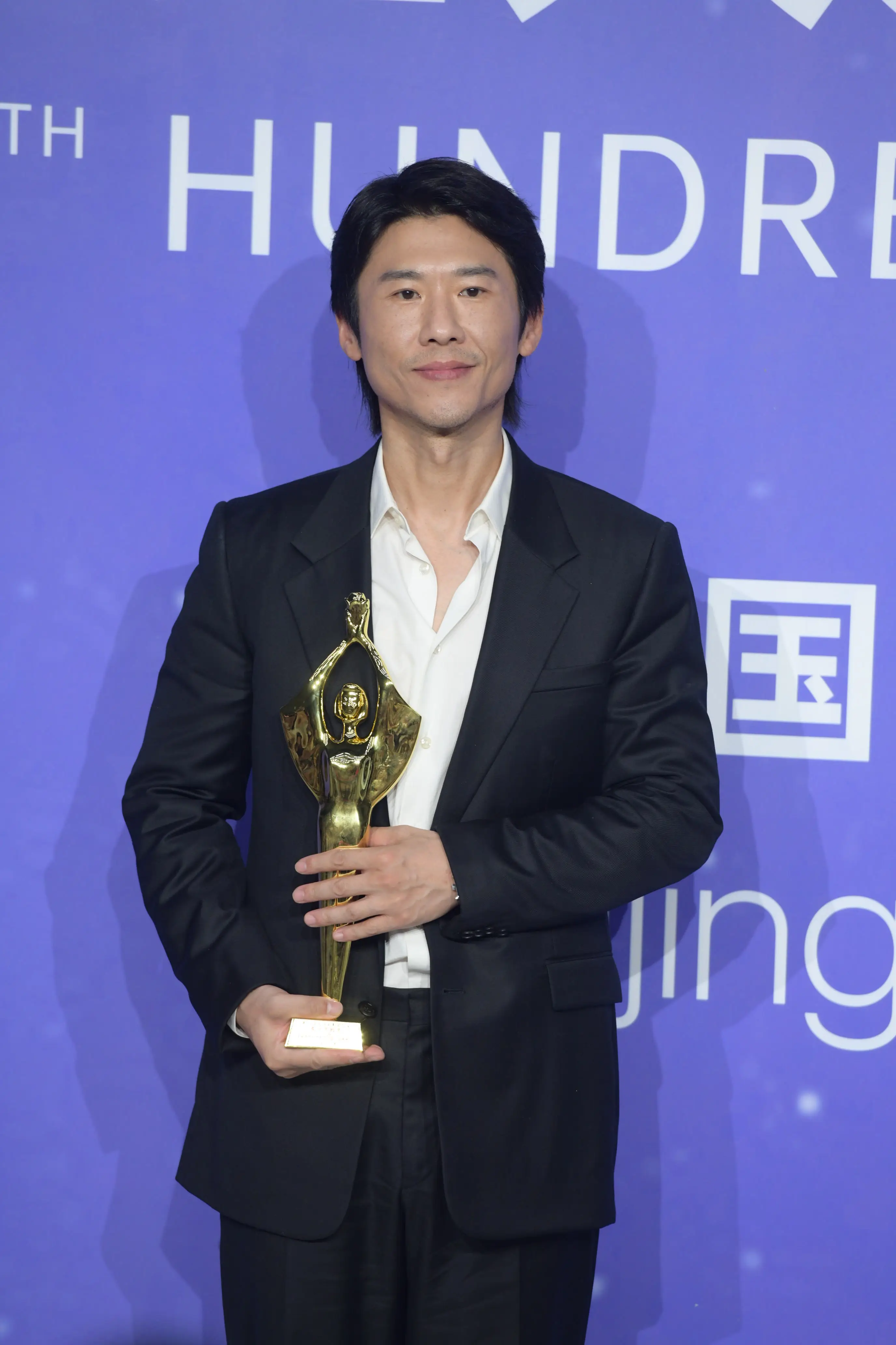 百花奖最佳男配角王骁：烟火气是演员不可或缺的东西