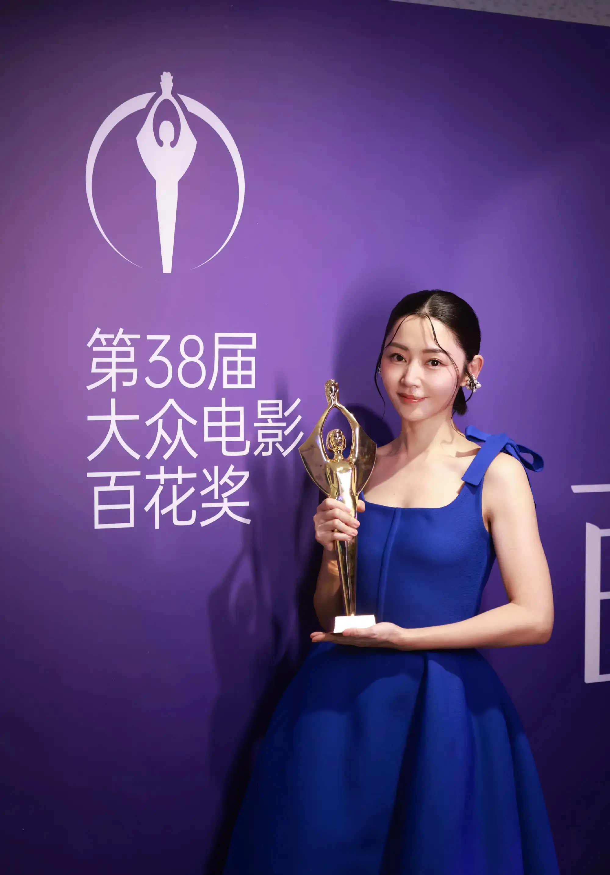 卫诗雅回应获百花奖影后：很荣幸，感谢台前幕后每一位伙伴