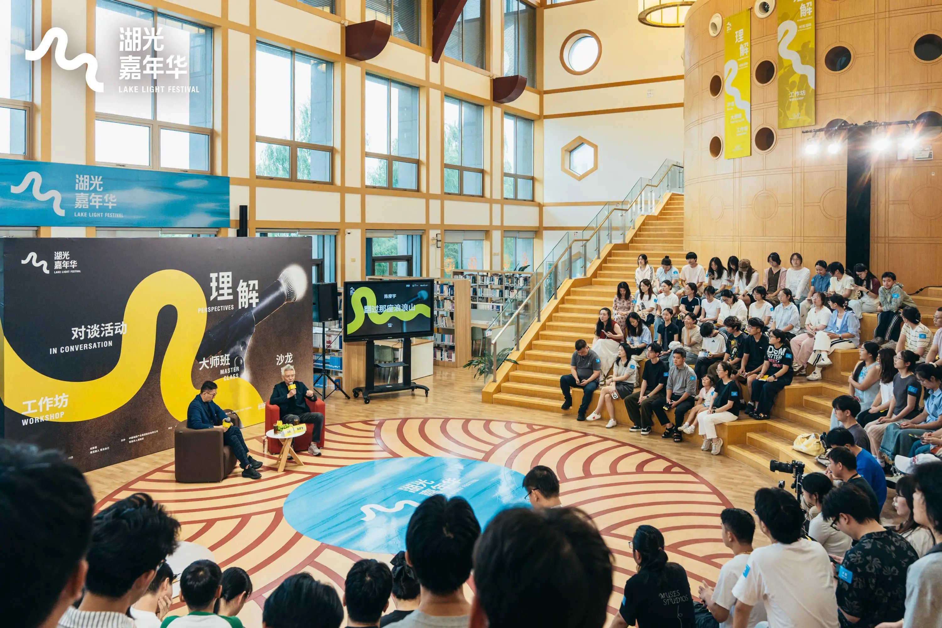 湖光嘉年华在江苏常熟举办 “电影 ”走进市民生活