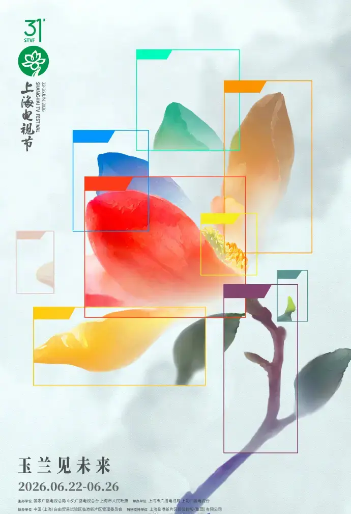 001Na9kkgy1iej0cob490j60j60srdmf02.jpg