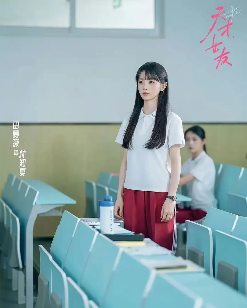陈伟霆《九门》持续霸榜第一 田曦薇新剧《天才女友》热度仅微涨