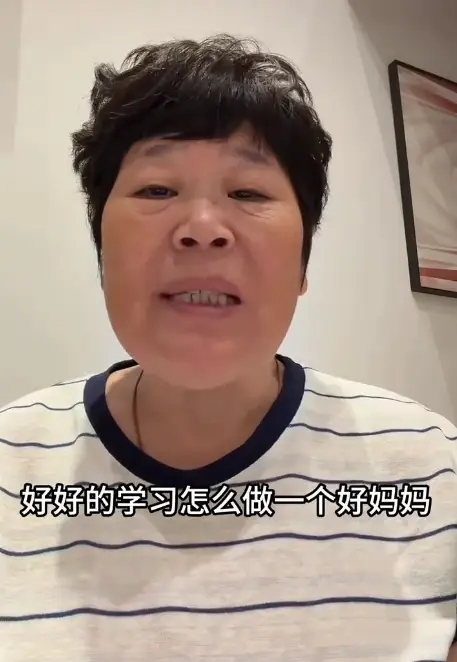 房主任回应和女儿相处模式争议：我会好好学习怎么做一个好妈妈