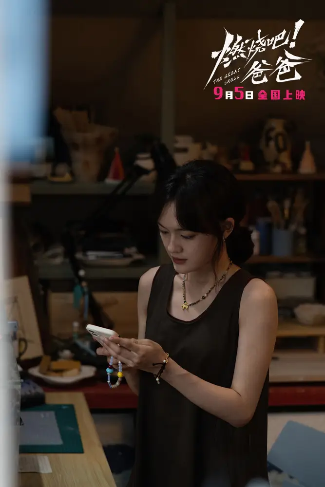 电影《燃烧吧！爸爸》释出“人生再会”特别视频 文淇倪虹洁喻恩泰道出人生新解