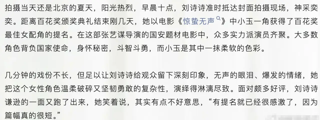ScreenShot_2026-09-21_193927_636.png