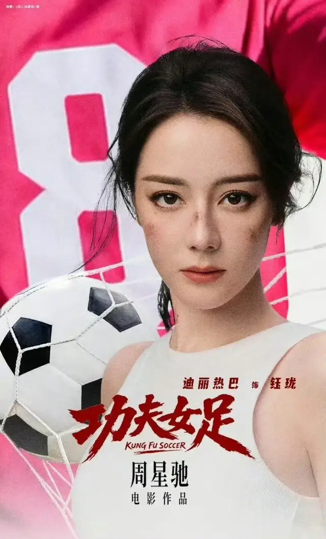 9ab8d9532fab955a96d11899372bbfe6_a9a36b88gy1ieujff4vc7j20hs0tdq6b.jpg